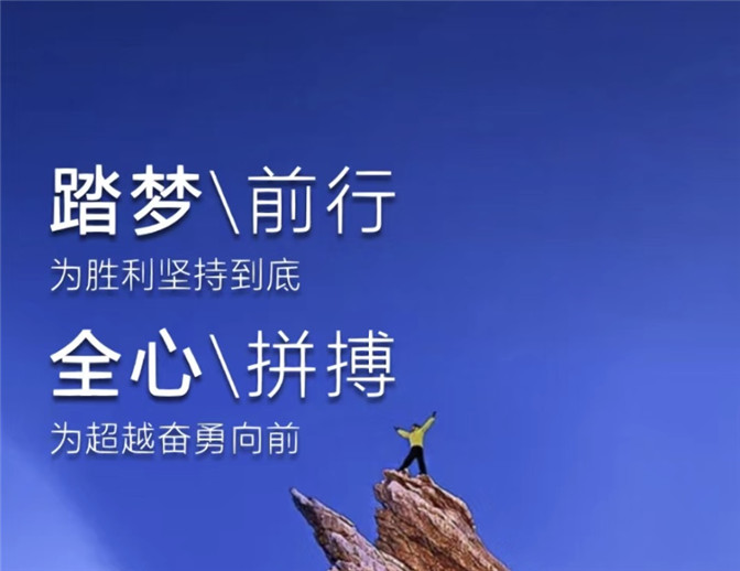 中考復(fù)讀，學(xué)在王后雄精品補(bǔ)習(xí)！十幾載潛心鉆研，專注考試研究！
